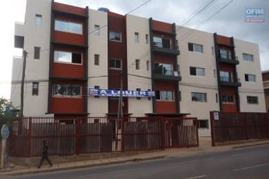 Location  Local commercial ANTANANARIVO () - MADAGASCAR