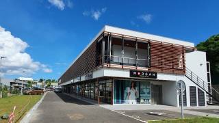 location bureaux à baie mahault (97122)